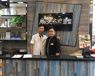 成功學(xué)子專訪丨一步一個腳印走出踏實人生