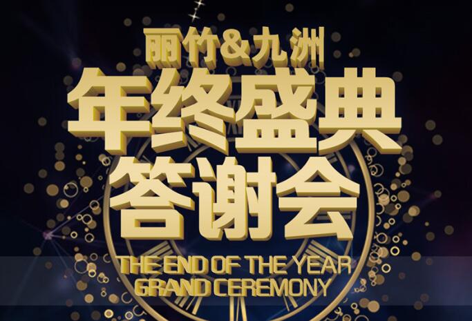 只需百元參會費，即可學到眉眼唇教學技術