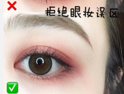 拒絕誤區(qū)，你也能畫出這樣美美的眼妝