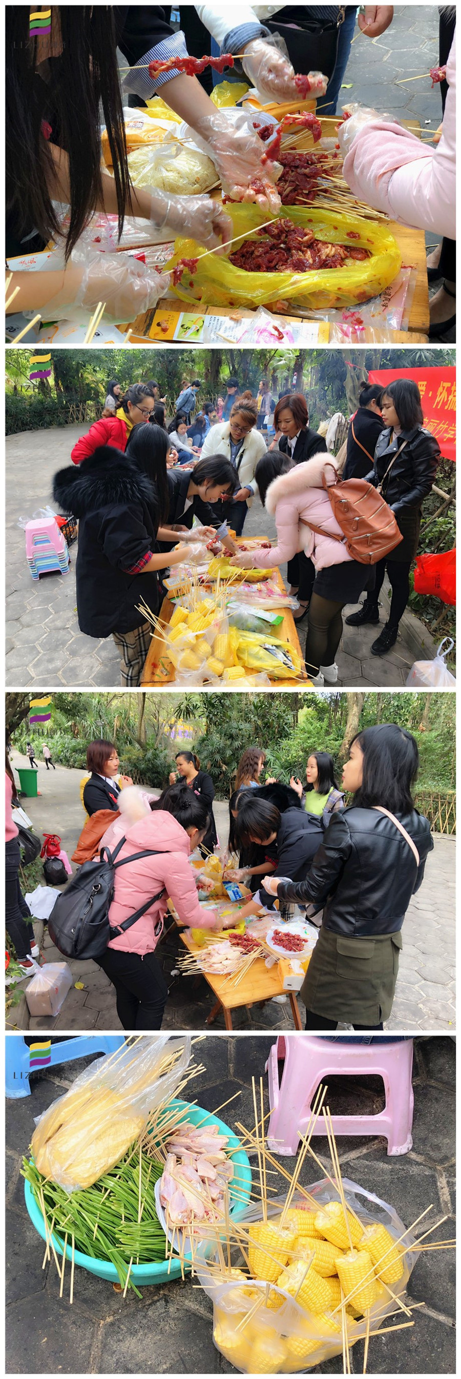 1578382818531058.jpg 烤前準(zhǔn)備.jpg