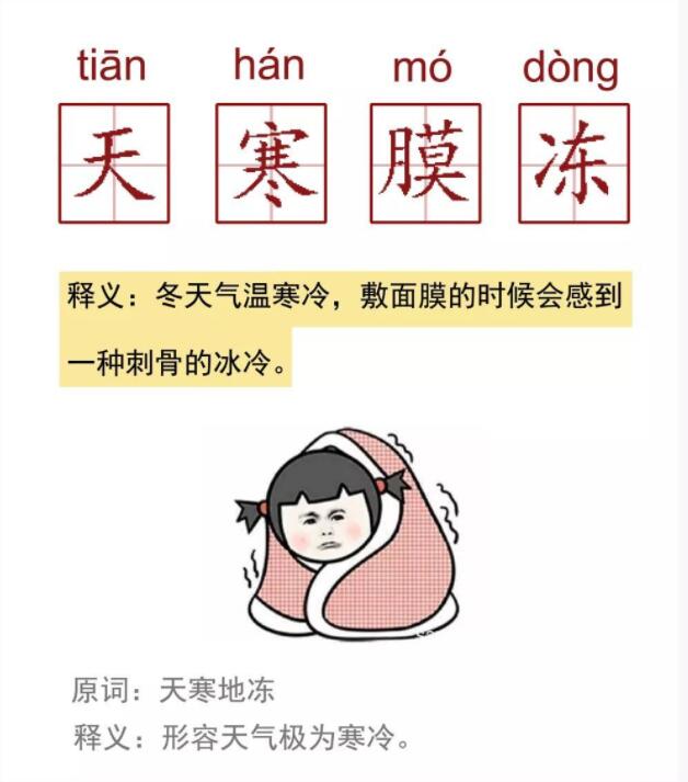 1578622447851232.jpg QQ截圖20200110095215.jpg