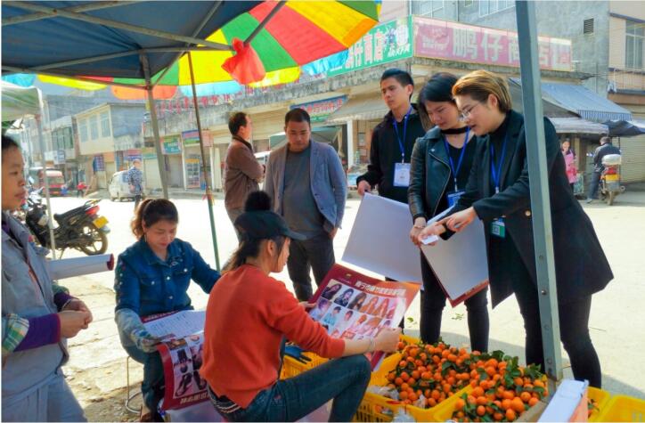 麗竹感恩行：機(jī)遇不等人，請(qǐng)緊緊抓住