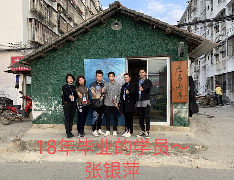 麗竹感恩行：不忘初心，牢記肩上重任