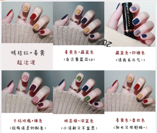 南寧美甲學(xué)校：清新美甲的“神仙配色”