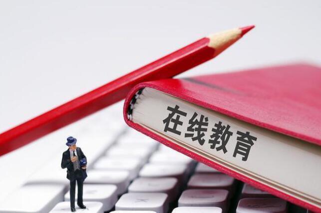 麗竹學(xué)校開啟新教學(xué)模式，學(xué)生反響熱烈