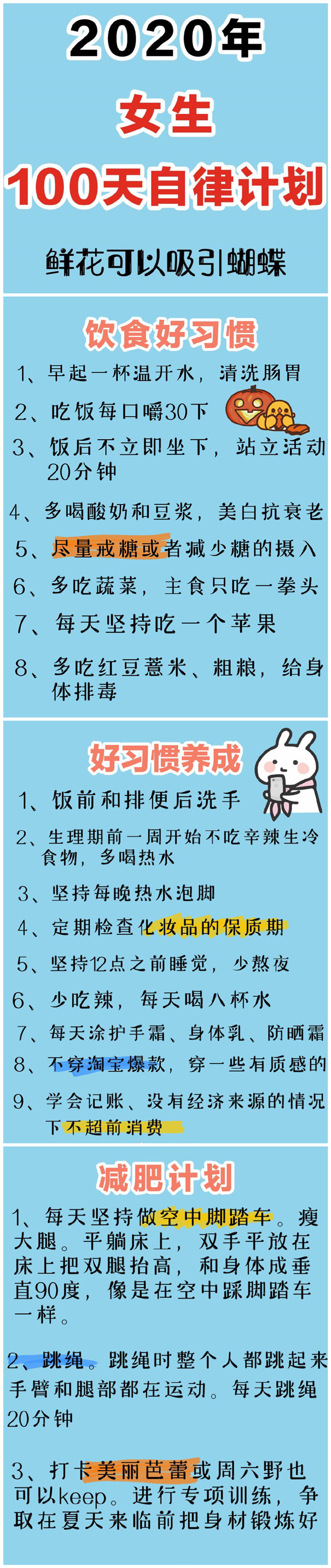 1584597015108738.jpg 01.jpg