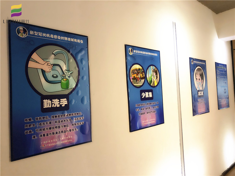 1590545532920138.jpg 1.jpg