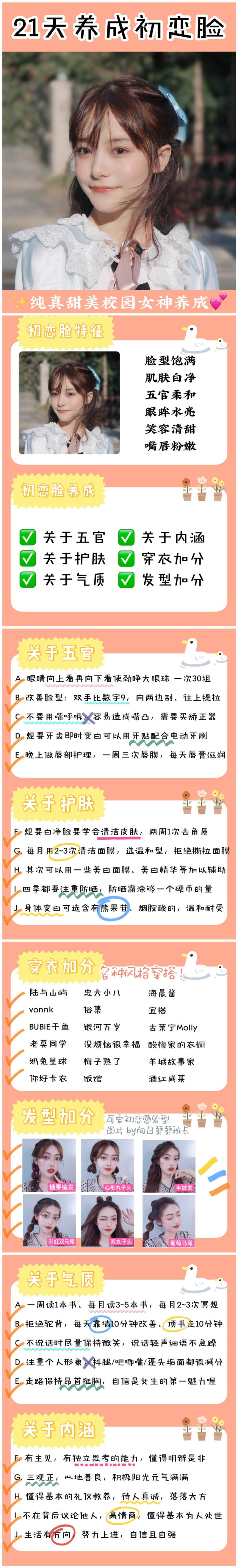 1590719266245752.jpg initpintu_副本.jpg