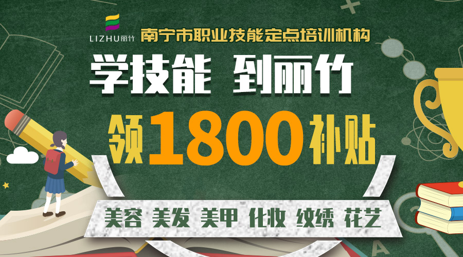 1592017886222078.jpg 公眾號(hào)-補(bǔ)貼-1.jpg