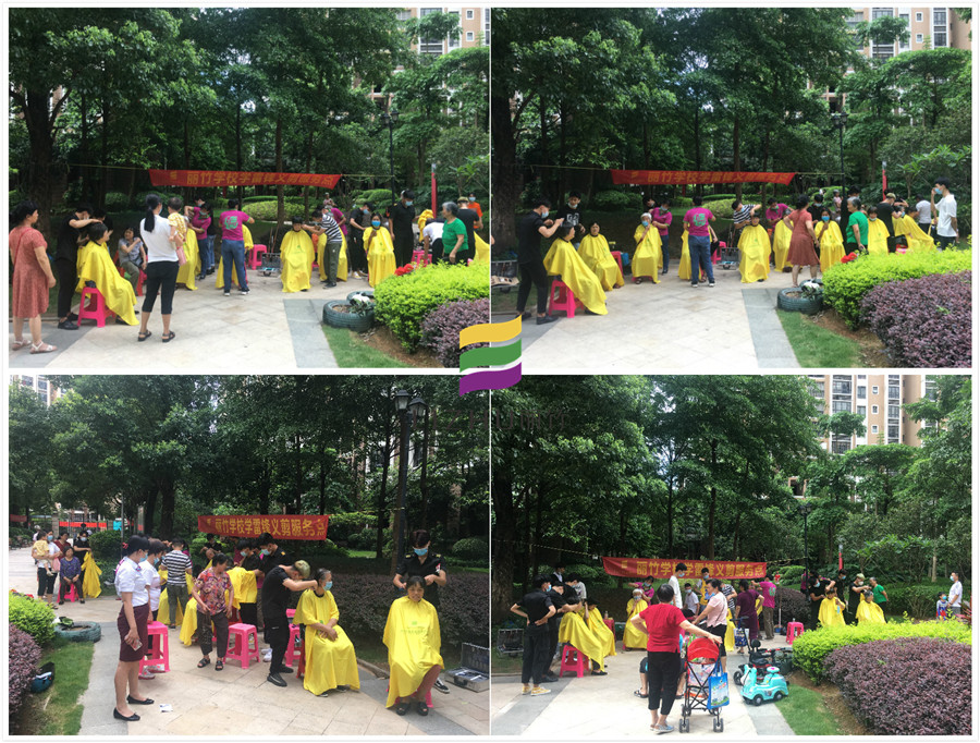 1592189809377300.jpg 001_meitu_1.jpg