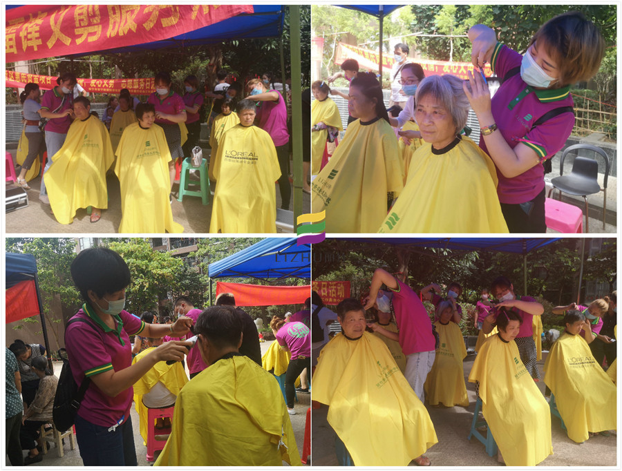 1592884376439588.jpg 20200619盛禾佳園義務(wù)剪發(fā).jpg