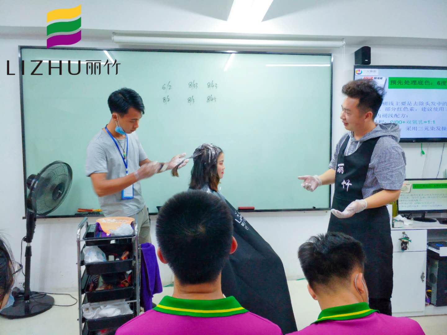 南寧美發(fā)課堂：既動(dòng)腦又動(dòng)手的魔幻色彩課