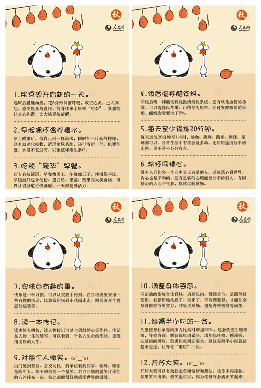 1595225667695693.jpg 11.jpg