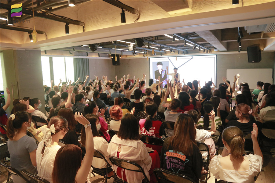 一起參加“個人形象設計”改變自己