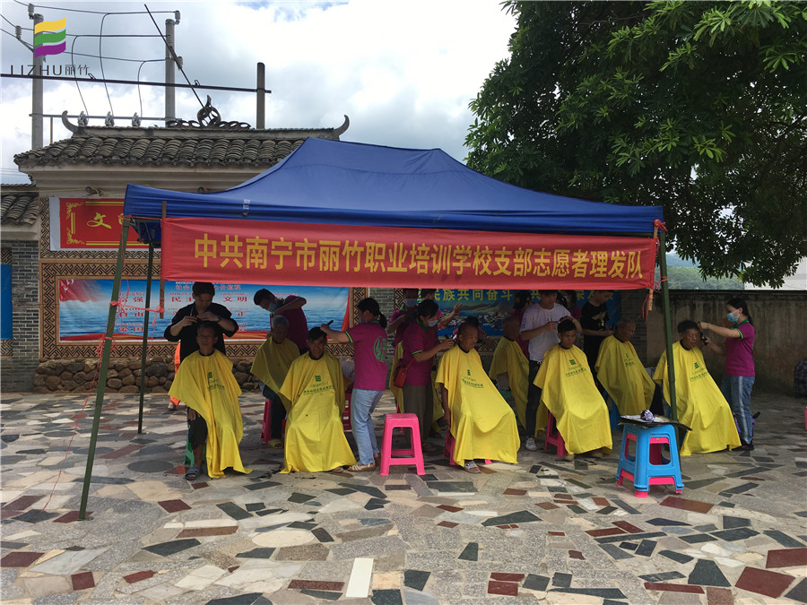 1597371766660980.jpg 20200811長(zhǎng)塘鎮(zhèn)宣傳理發(fā)活動(dòng).jpg