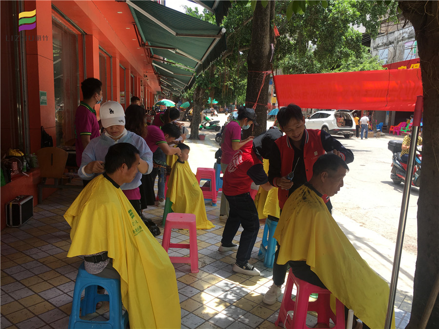 長塘，六景，巒城，中共麗竹美發(fā)隊(duì)來啦