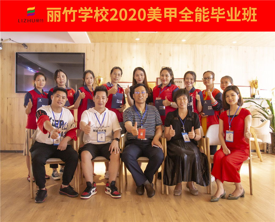 1598837771692702.jpg IMG_3570.jpg