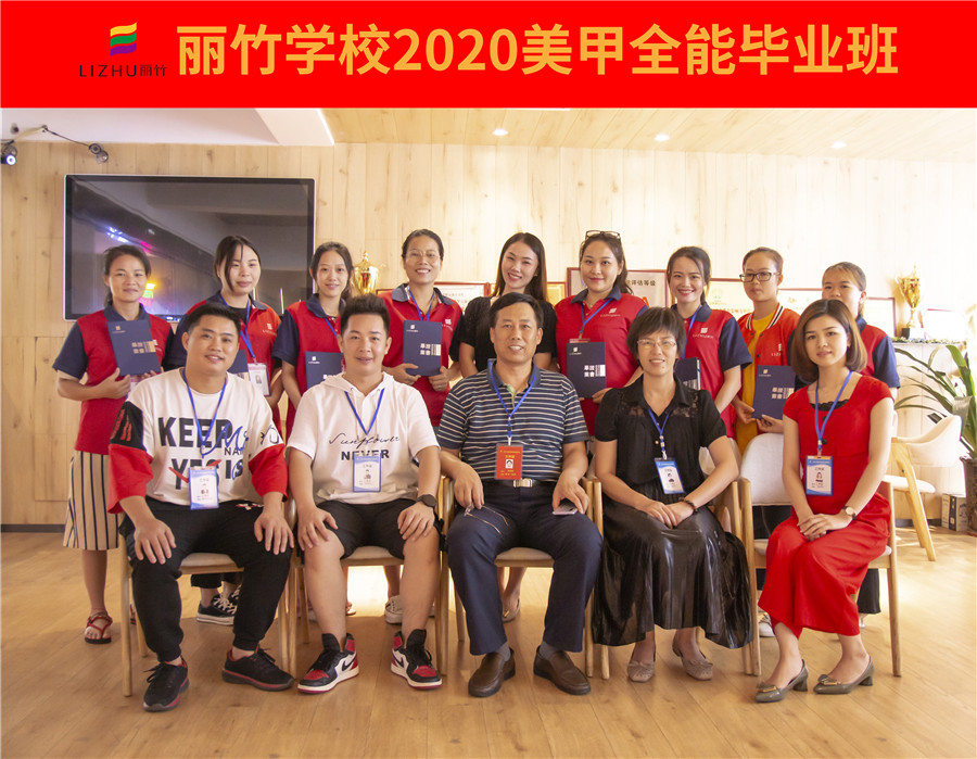 1598837967145642.jpg IMG_3557副本.jpg