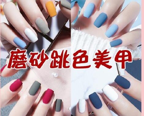 磨砂美甲氣質(zhì)UP，俘獲你的芳心