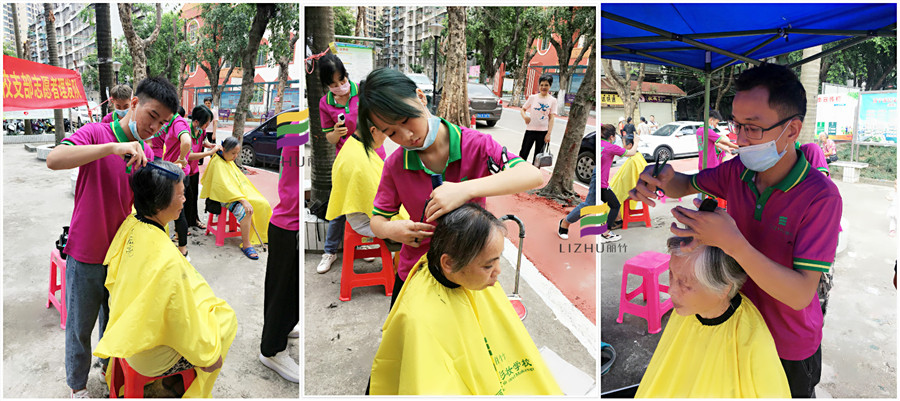 1600224074922828.jpg 微信圖片_20200916101452_meitu_2_副本.jpg