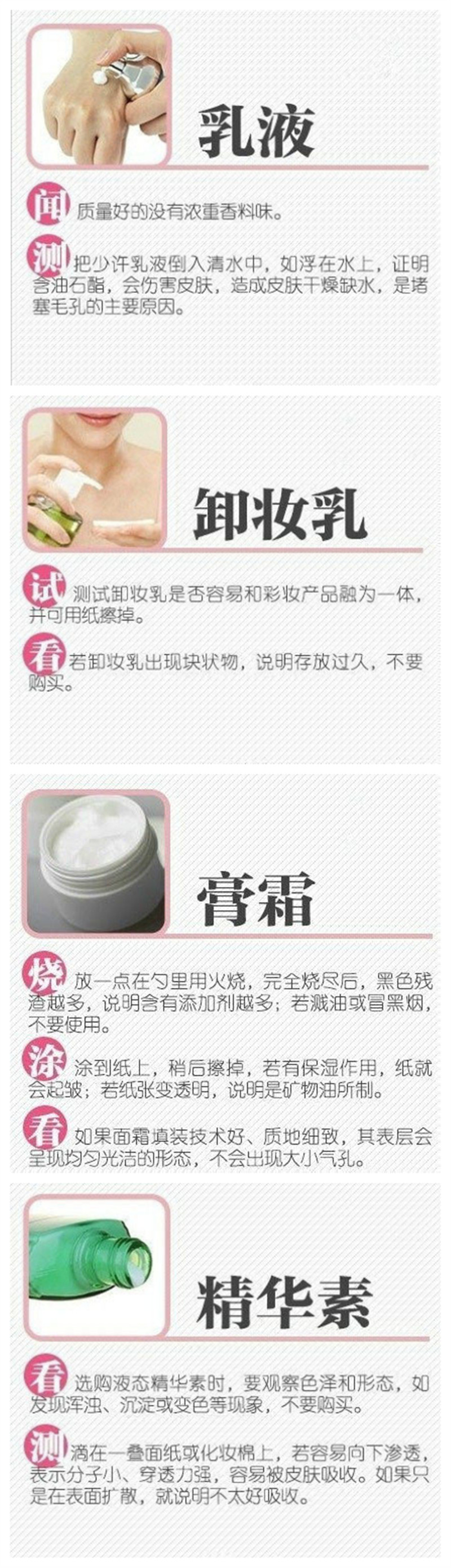 1600762588668620.jpg 456.jpg