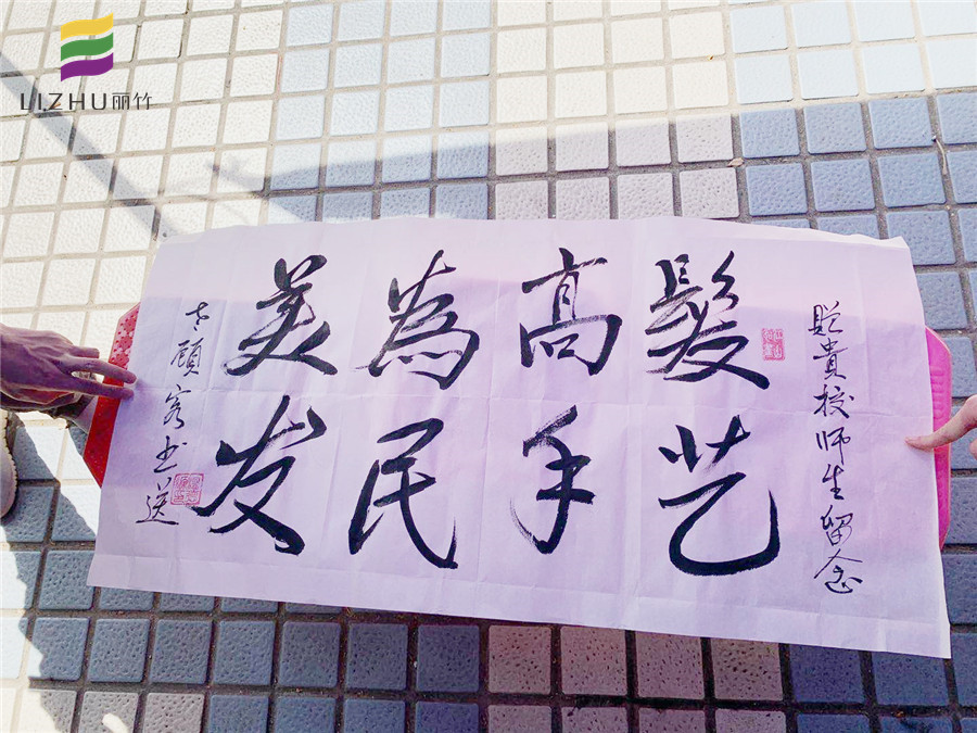 1600828794876245.jpg 微信圖片_20200921111505.jpg