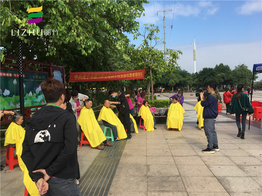 1603261984264603.jpg 20201010南寧晚報活動.jpg