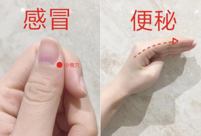 親測有效！超實用的穴位按摩