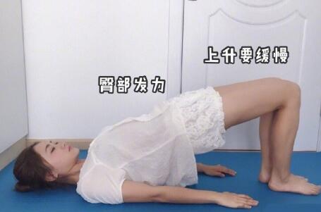  腿型不好看，再瘦也沒(méi)用！