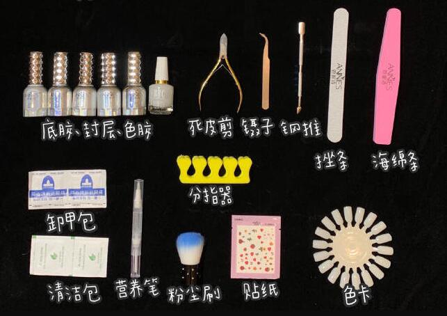 南寧想學(xué)美甲選哪家培訓(xùn)學(xué)校，麗竹美甲新手入門