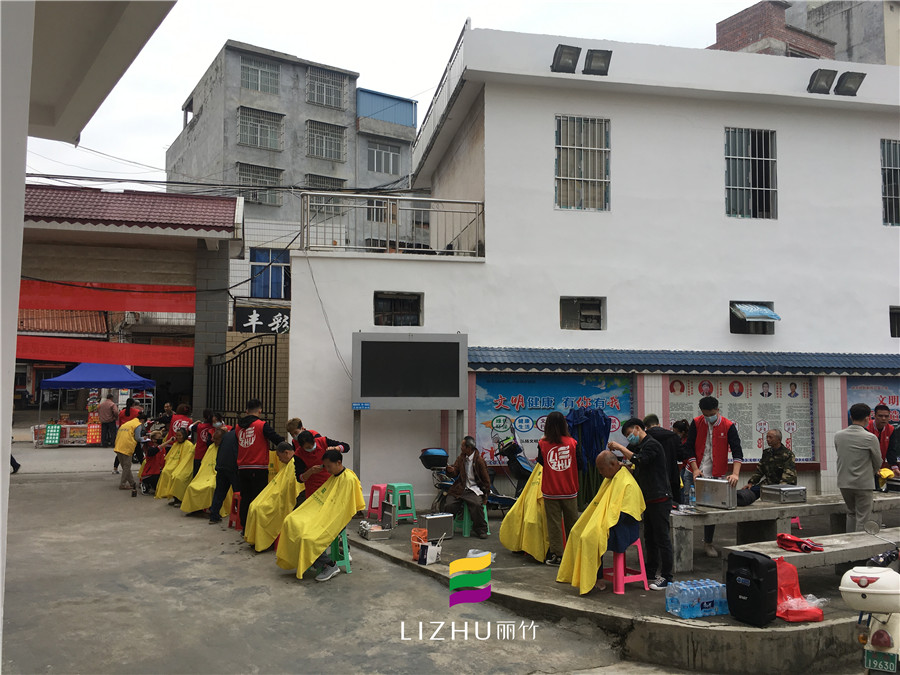 20201106雙橋鎮(zhèn)理發(fā)活動(dòng).jpg