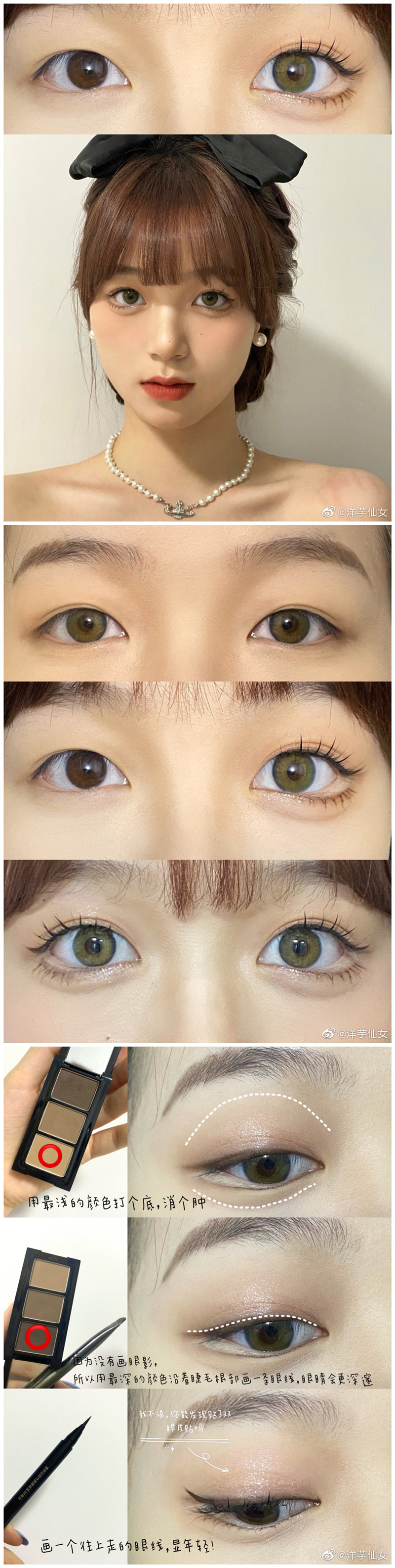 1605344564992467.jpg 1236.jpg