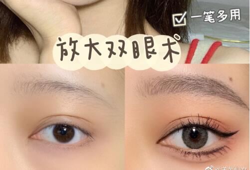 如何放大雙眼的化妝教程，廣西化妝學校（麗竹化妝學校）分享