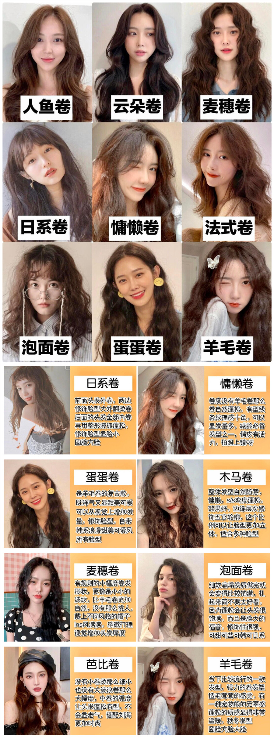 1609399606356478.jpg 00000000.jpg