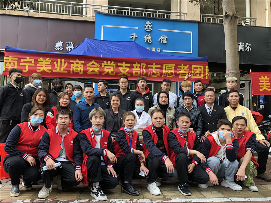 廣西有實力的美發(fā)學(xué)校：義剪暖人心，續(xù)寫新時代雷鋒故事