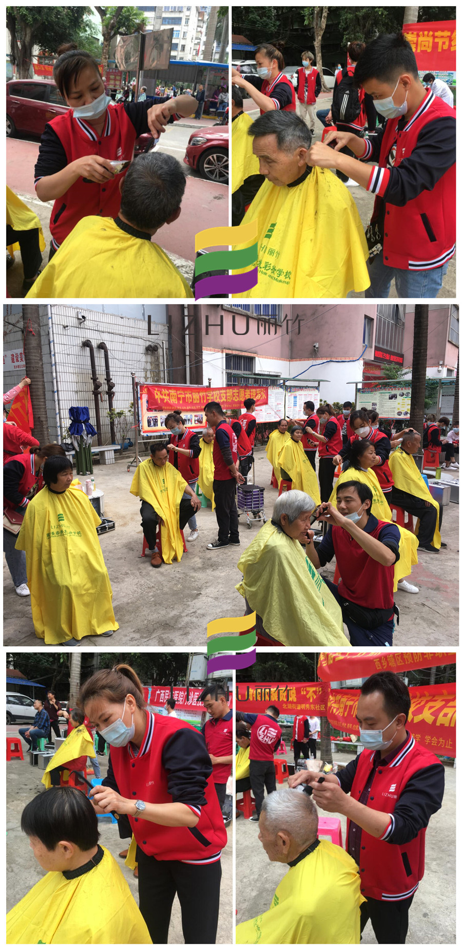 20210317明秀二區(qū)學(xué)雷鋒志愿服務(wù)活動.jpg