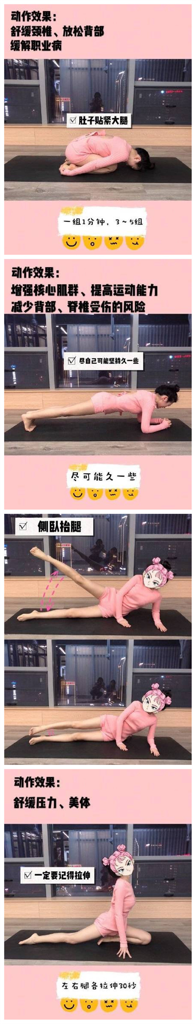 1617759560912097.jpg 00002.jpg