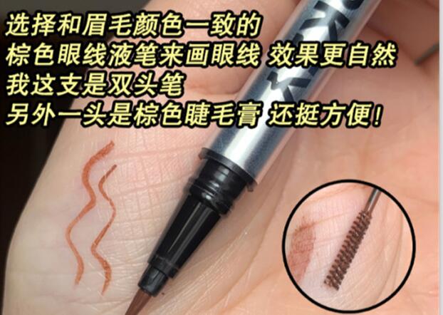 奶茶消腫眼妝教程，南寧口碑的化妝學校找到啦