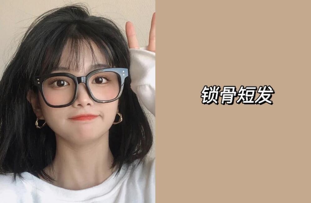 南寧美發(fā)學(xué)校排行榜：火爆全網(wǎng)的短發(fā)造型