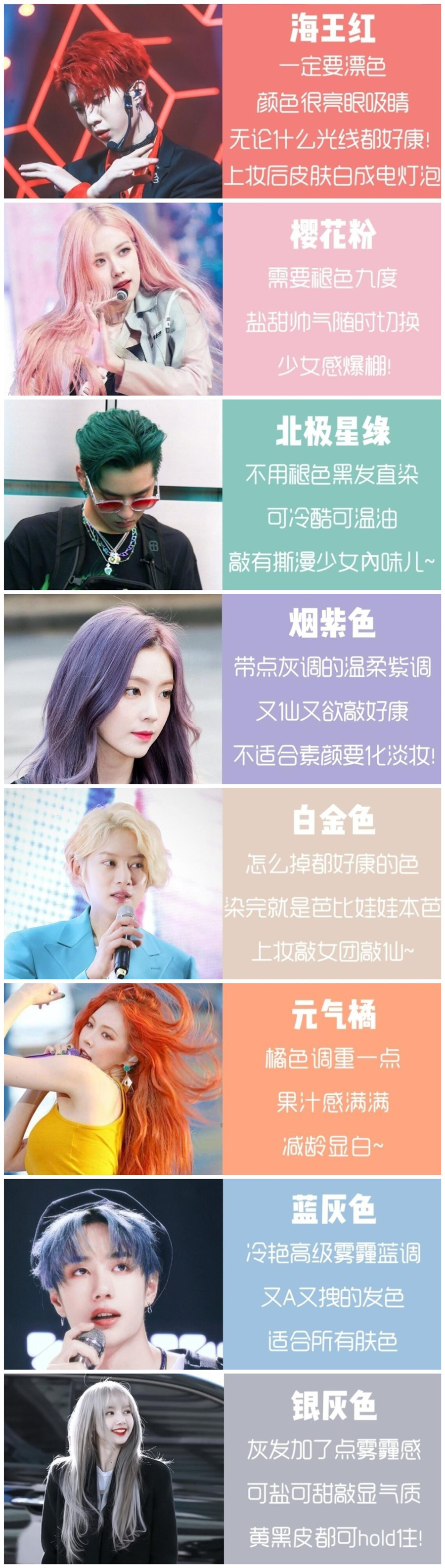 1620095531772775.jpg 1236.jpg