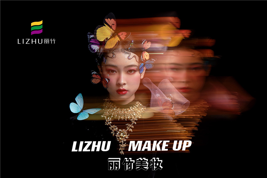 創(chuàng)意蝴蝶妝容，廣西彩妝造學校帶你玩轉(zhuǎn)色彩