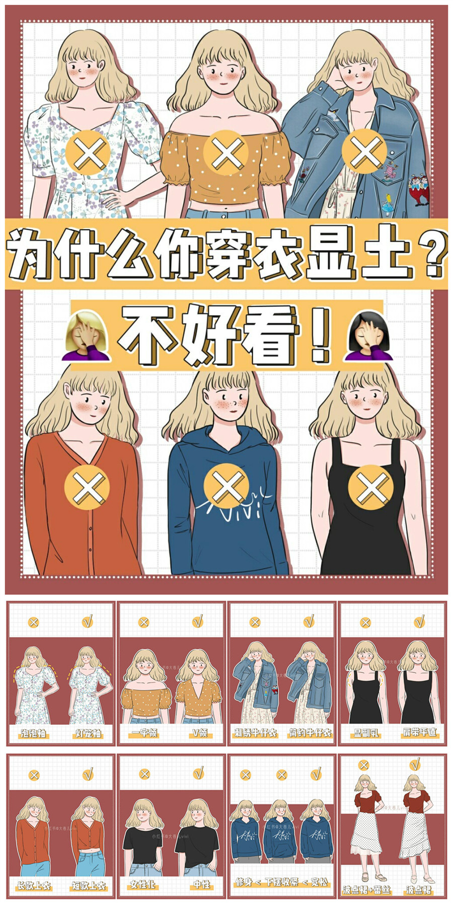 1621409969312195.jpg initpintu_副本.jpg