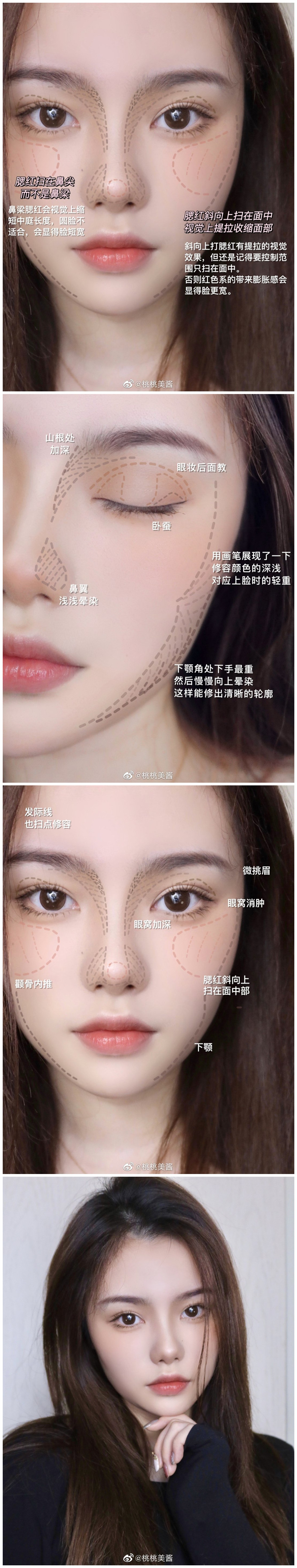 1621411241556436.jpg 520課程優(yōu)惠_副本.jpg