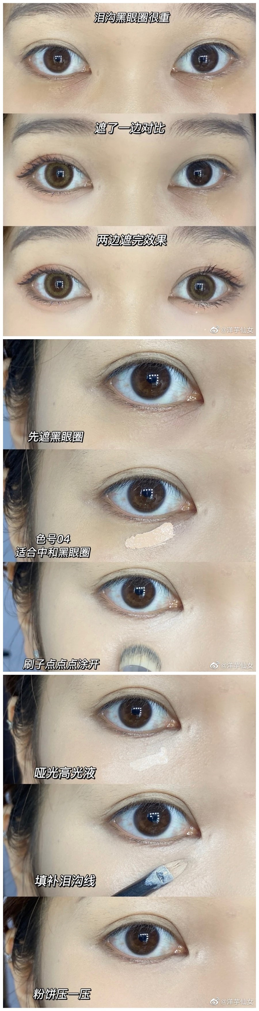 1624517524909908.jpg initpintu_副本.jpg