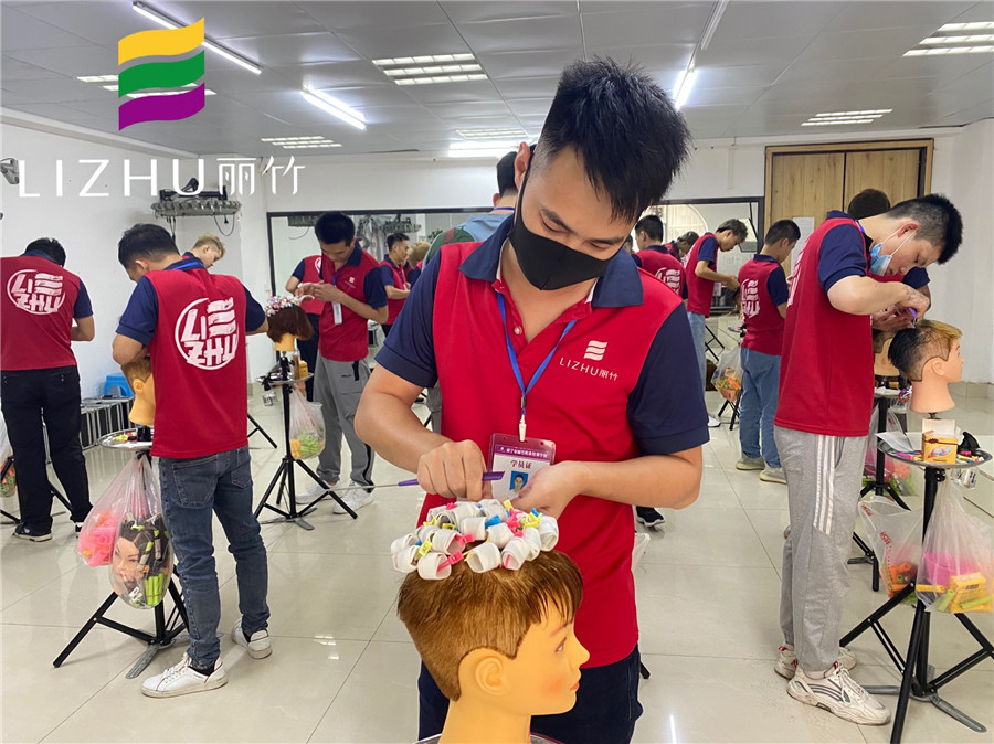 南寧美發(fā)培訓課堂：定位燙是什么