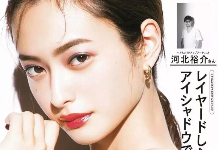 南寧技術(shù)好的學校解析日系妝容特點