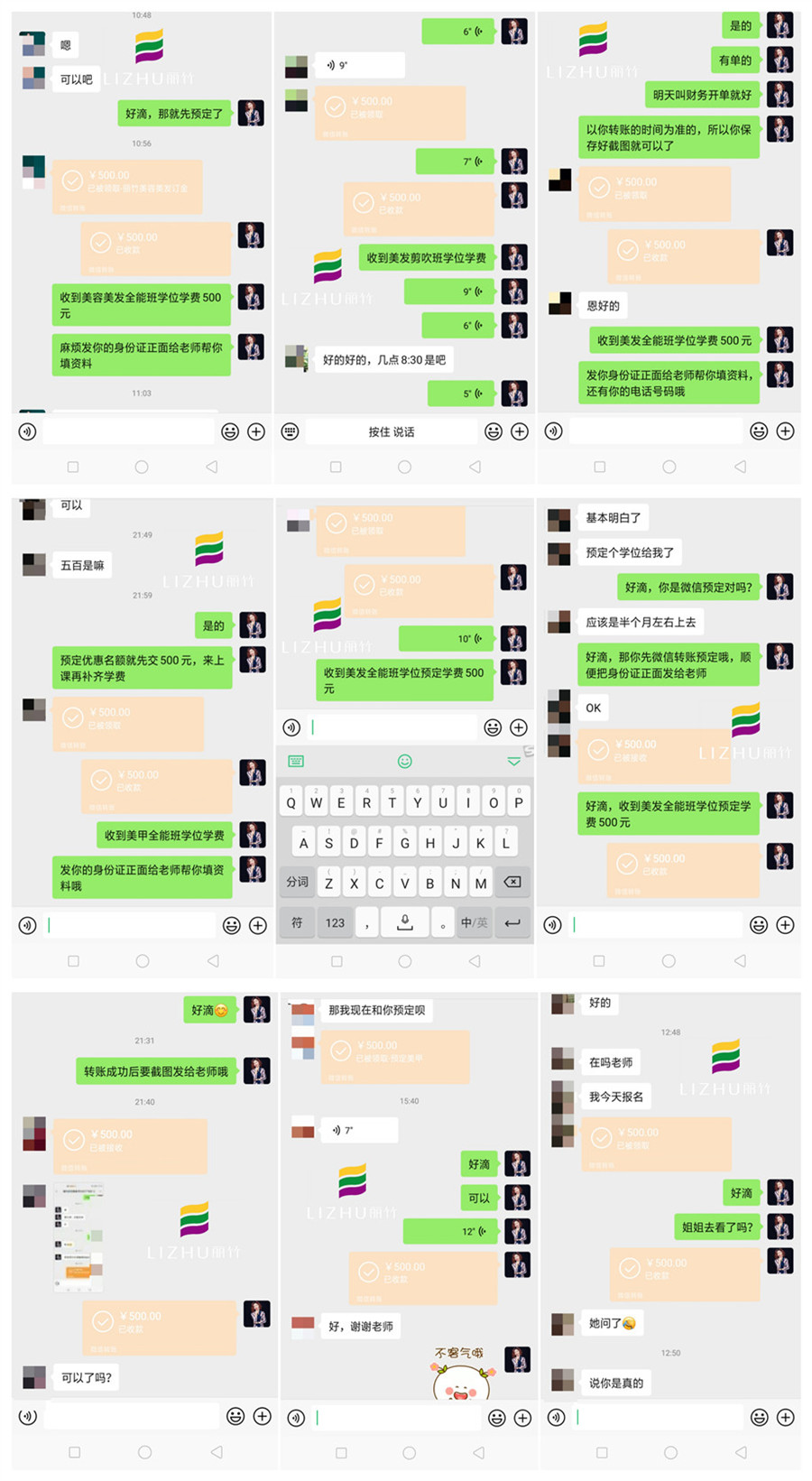 1626333618620581.jpg QQ截圖20210715114527_副本.jpg