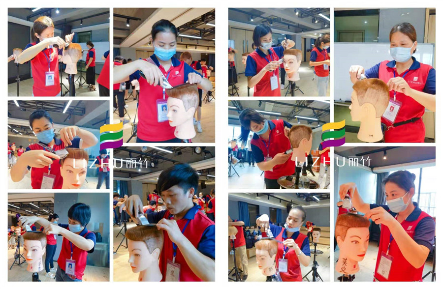 廣西美發(fā)職業(yè)學院：電推剪的使用技巧