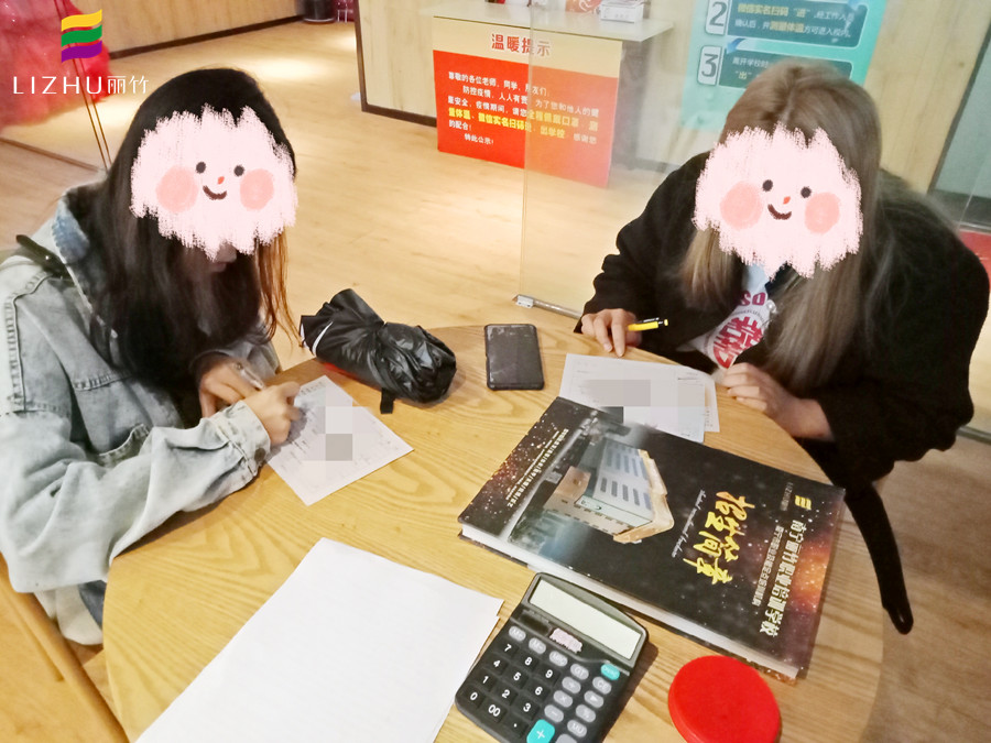 1627003603405617.jpg 微信圖片_20210423093237.jpg