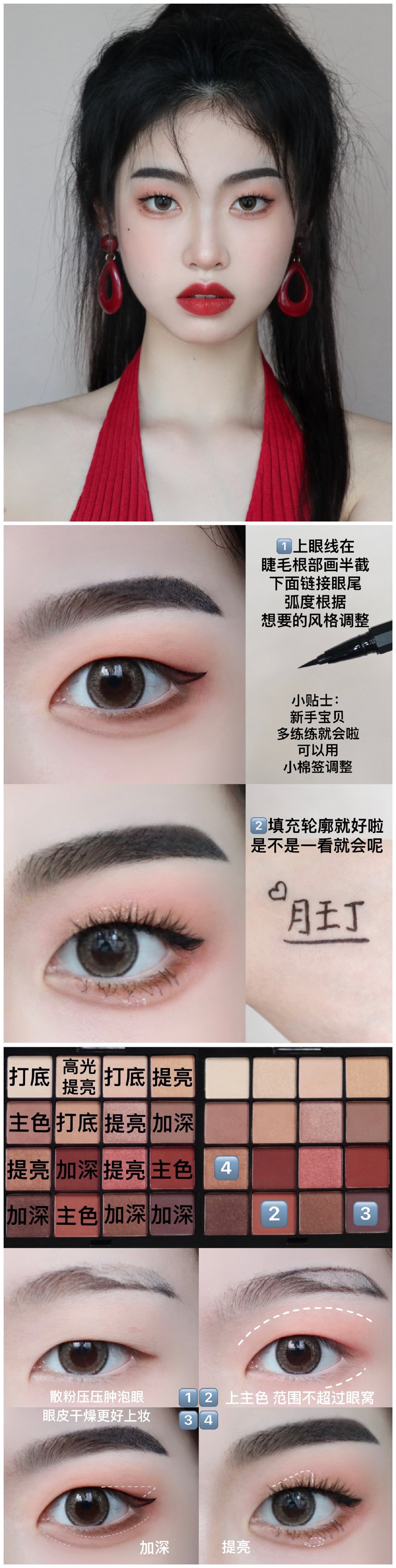 1627542544271500.jpg initpintu_副本.jpg